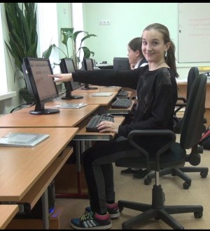 Рабочее место ученика Рабочее место ученика